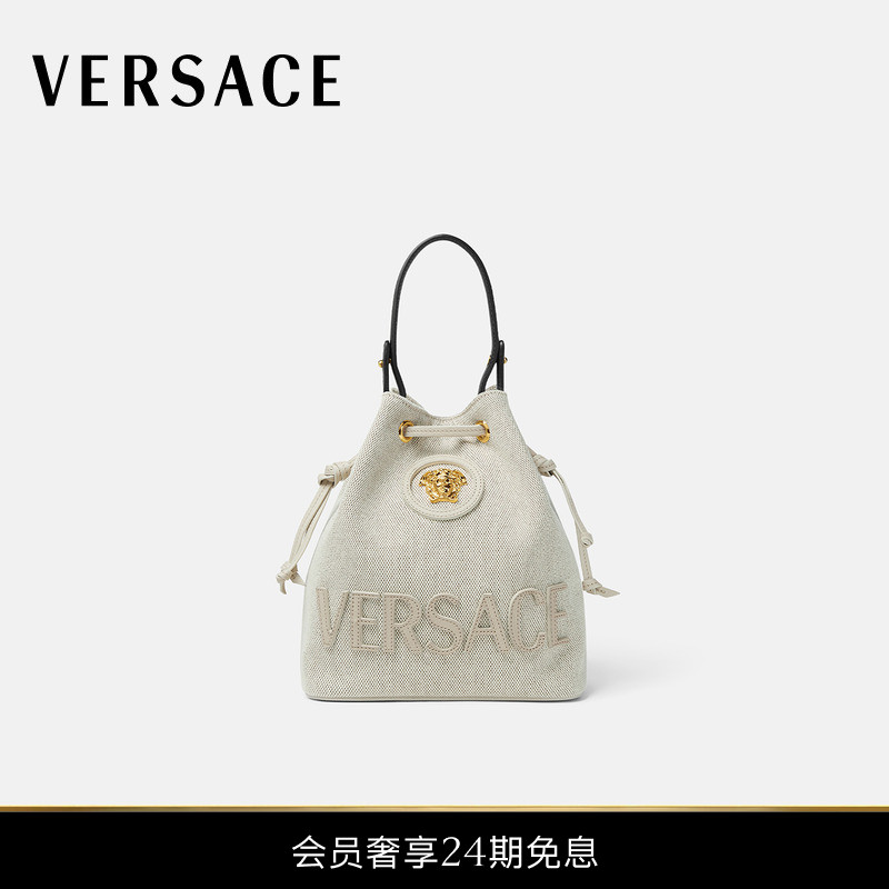 【24期免息】VERSACE/范思哲 女士La Medusa帆布水桶包