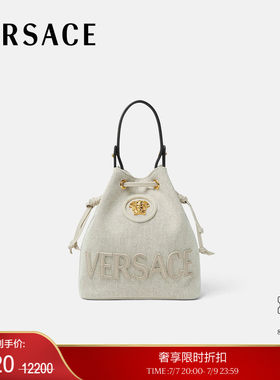 【季末优惠】VERSACE/范思哲 女士La Medusa帆布水桶包