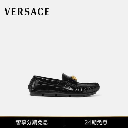 【24期免息】VERSACE/范思哲 男士Medusa皮革司机鞋