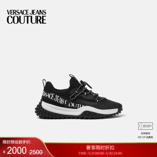 【季末优惠】VERSACE JEANS COUTURE 男士Logo Hyber运动鞋