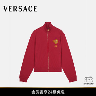 男士 范思哲 VERSACE 刺绣拉链运动衫 新品