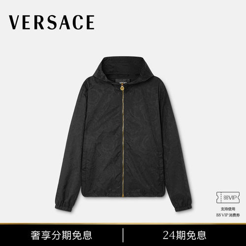 【24期免息】VERSACE/范思哲 男士Barocco提花夹克