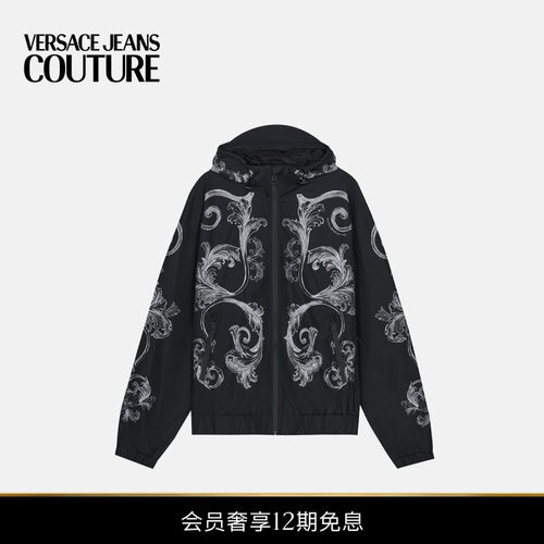 【12期免息】VERSACE JEANS COUTURE 男士外套