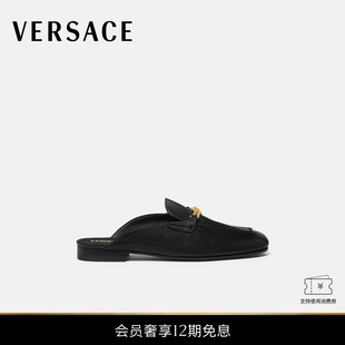 范思哲 VERSACE 女士Medusa皮革拖鞋 新品