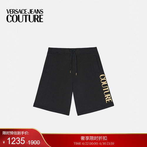 【季末优惠】VERSACE JEANS COUTURE 男士短裤