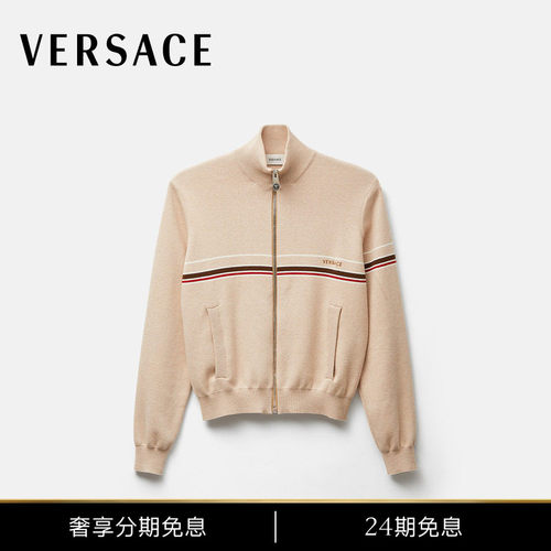 【早秋新品】VERSACE/范思哲 女士上衣