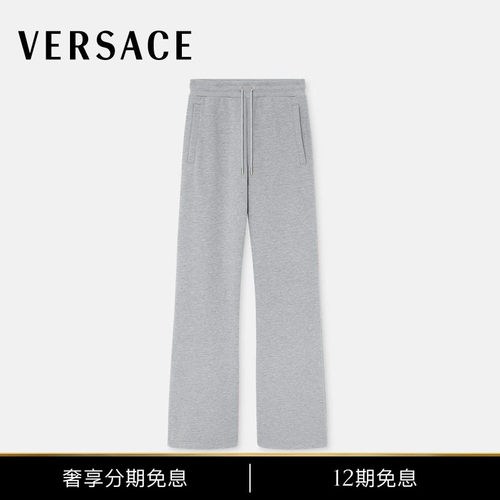 VERSACE/范思哲 女士刺绣棉质平纹针织运动裤