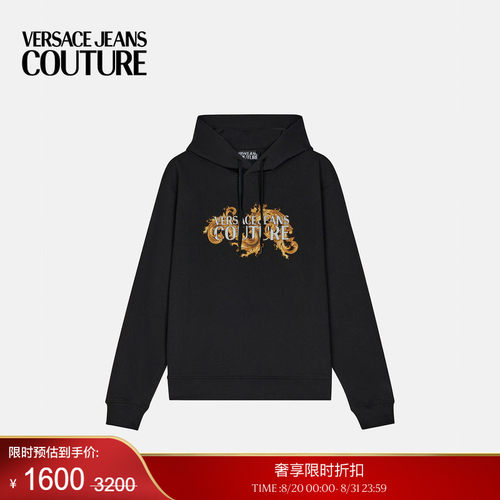 【季末优惠】VERSACE JEANS COUTURE 男士上衣