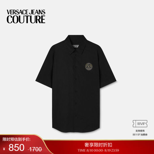 【季末优惠】VERSACE JEANS COUTURE 男士衬衫