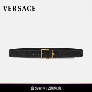 男士 范思哲 VERSACE Barocco皮带3厘米 送礼