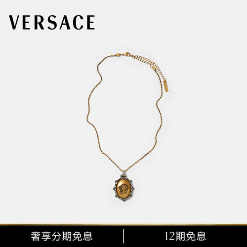 【秀场同款】VERSACE/范思哲 男女同款Tivoli项链