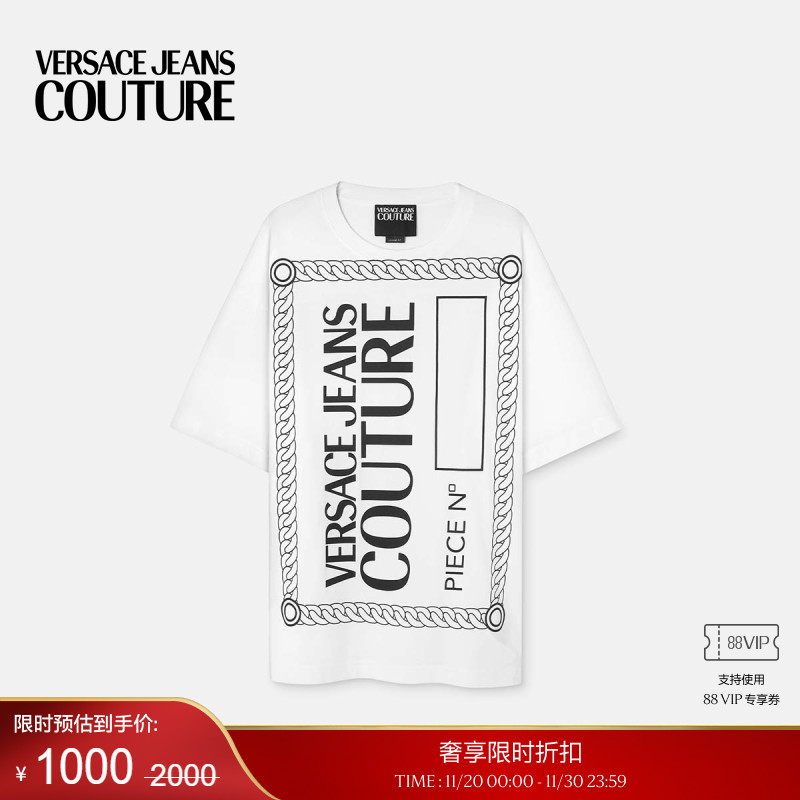 【季末优惠】VERSACE JEANS COUTURE 男士Piece Number Logo T恤