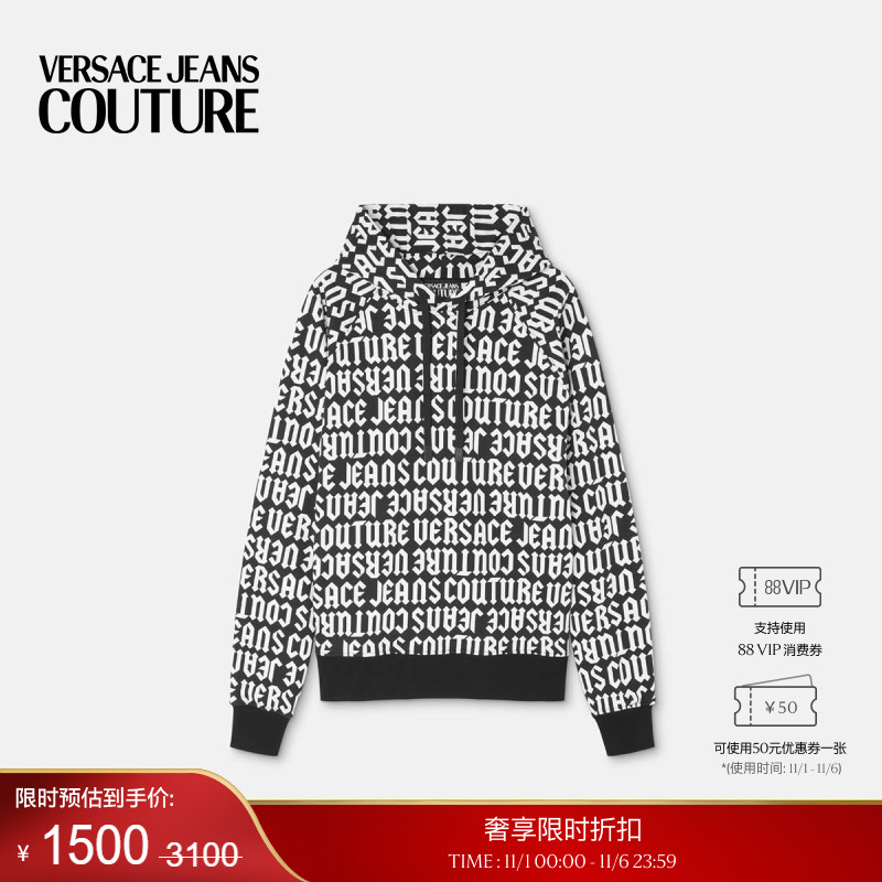 【季末优惠】VERSACE JEANS COUTURE 男士上衣