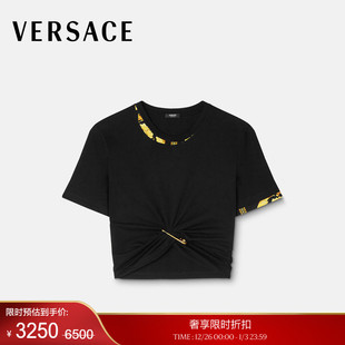 VERSACE 范思哲 女士Barocco Pin短款 末优惠 Safety T恤 季