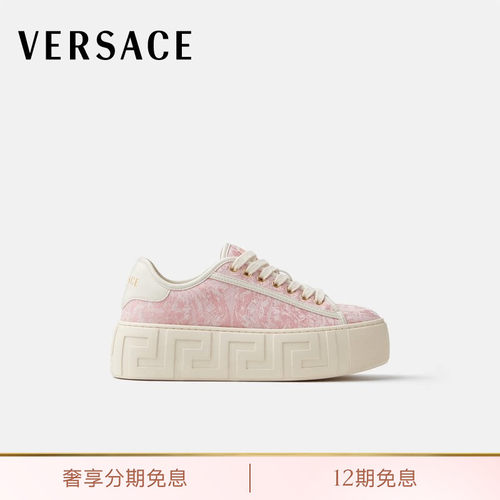 【秀场同款】VERSACE/范思哲 女士Greca提花帆布防水台运动鞋