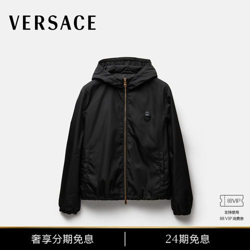 【秀场同款】VERSACE/范思哲 男士科技风斜纹束腰短夹克