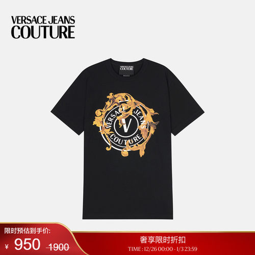 【季末优惠】VERSACE JEANS COUTURE 男士T恤