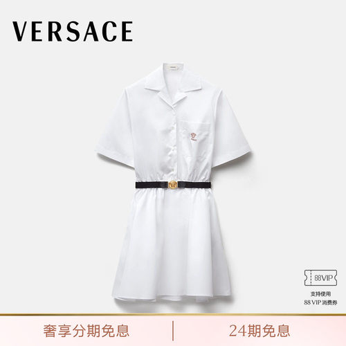 【早秋新品】VERSACE/范思哲 女士刺绣蕾丝饰边府绸迷你连衣裙