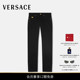 12期免息 VERSACE 范思哲 男士 牛仔裤