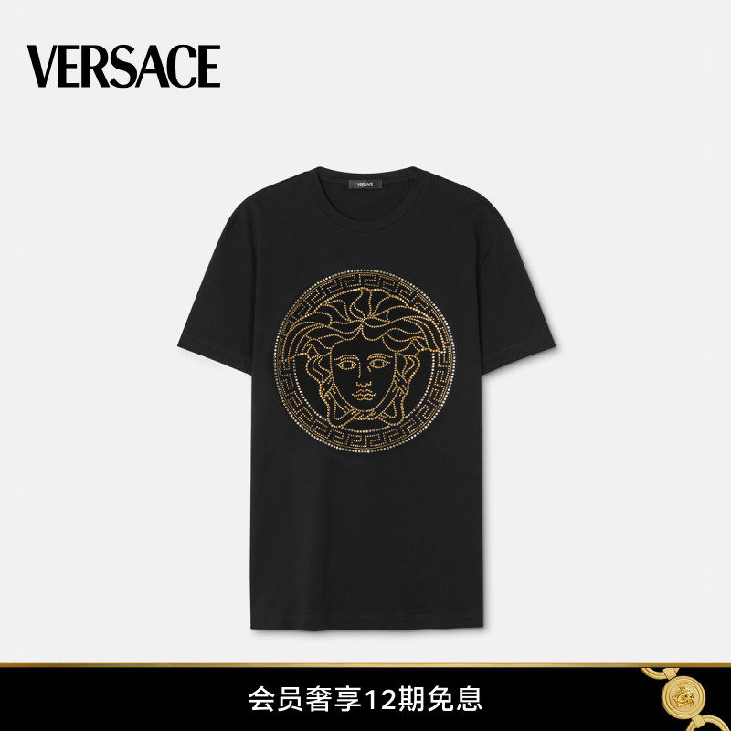 【春夏新品】VERSACE/范思哲 男士水晶 Medusa 美杜莎T恤