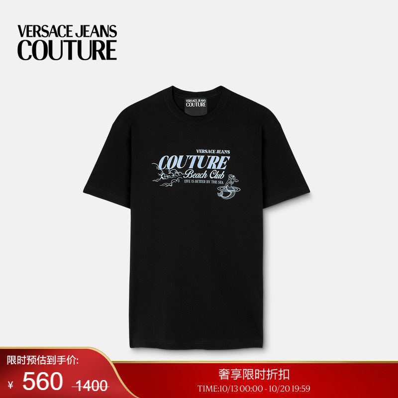 【季末优惠】VERSACE JEANS COUTURE 男士印花棉质平纹针织T恤