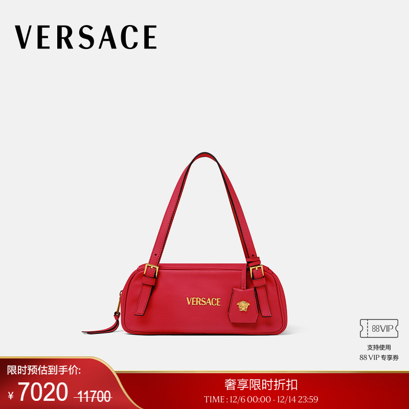 【季末优惠】VERSACE/范思哲 女士Versace Tag保龄球单肩包