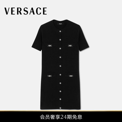 【新品】VERSACE/范思哲 女士羊毛羊绒针织衬衫连衣裙