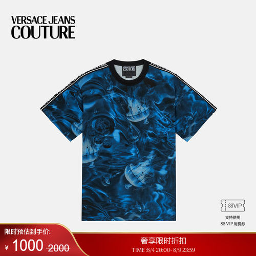 【季末优惠】VERSACE JEANS COUTURE 男士T恤