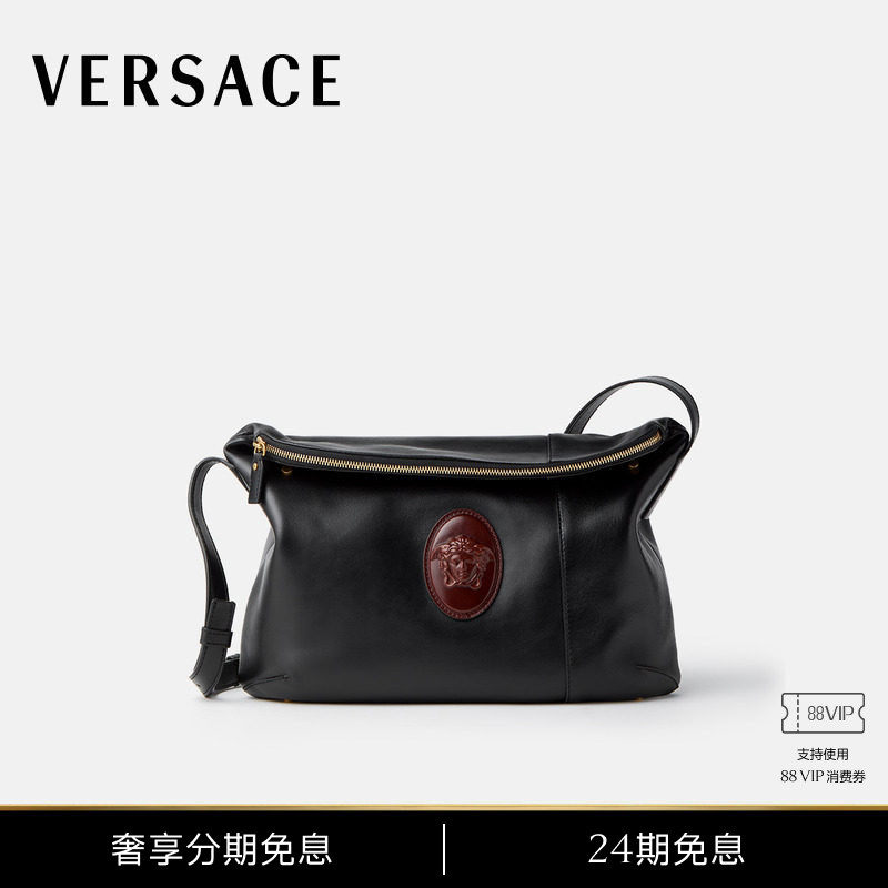 【秀场同款】VERSACE/范思哲 男士Lou单肩包