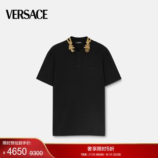 男士 VERSACE 范思哲 Leaf刺绣Polo衫 Barocco 季 末优惠