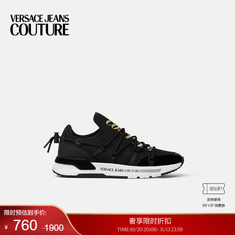 【季末优惠】VERSACE JEANS COUTURE 男士休闲鞋