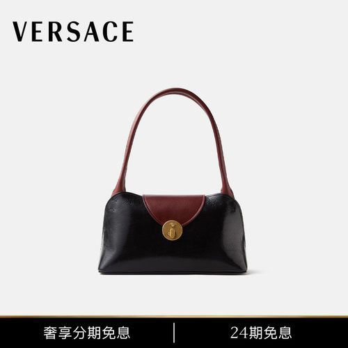 【秋冬新品】VERSACE/范思哲 女士Vivian小号皮革横版单肩包