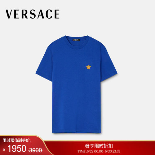 【季末优惠】VERSACE/范思哲 男士Medusa T恤