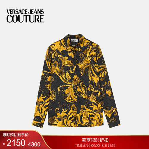 【季末优惠】VERSACE JEANS COUTURE 女士衬衫