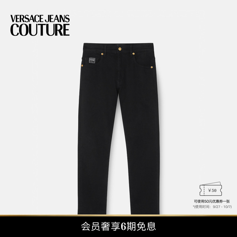 【6期免息】VERSACE JEANS COUTURE 女士Logo刺绣牛仔裤