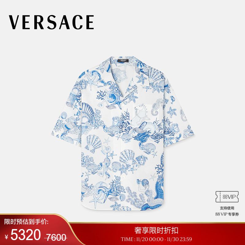 【季末优惠】VERSACE/范思哲 男士Coral Theatre棉质衬衫