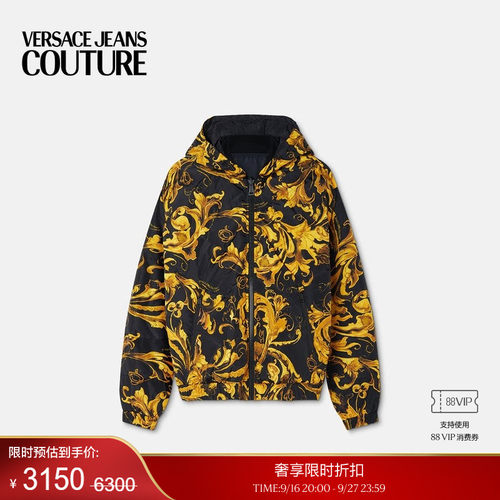 【季末优惠】VERSACE JEANS COUTURE Barocco双面羽绒夹克