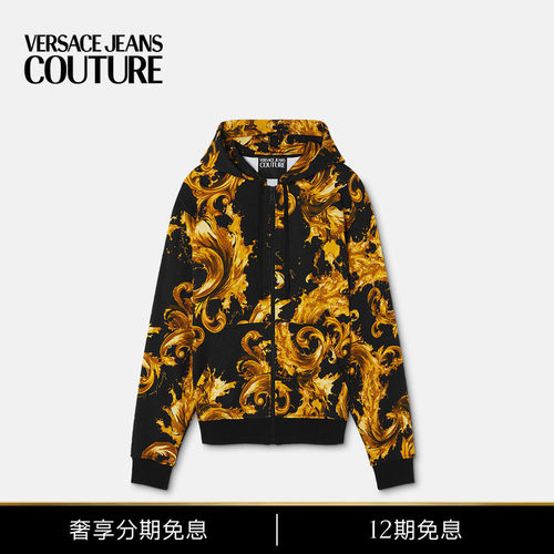 【12期免息】VERSACE JEANS COUTURE 男士印花平纹针织拉链连帽衫
