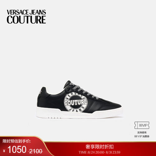 【季末优惠】VERSACE JEANS COUTURE 男士休闲鞋