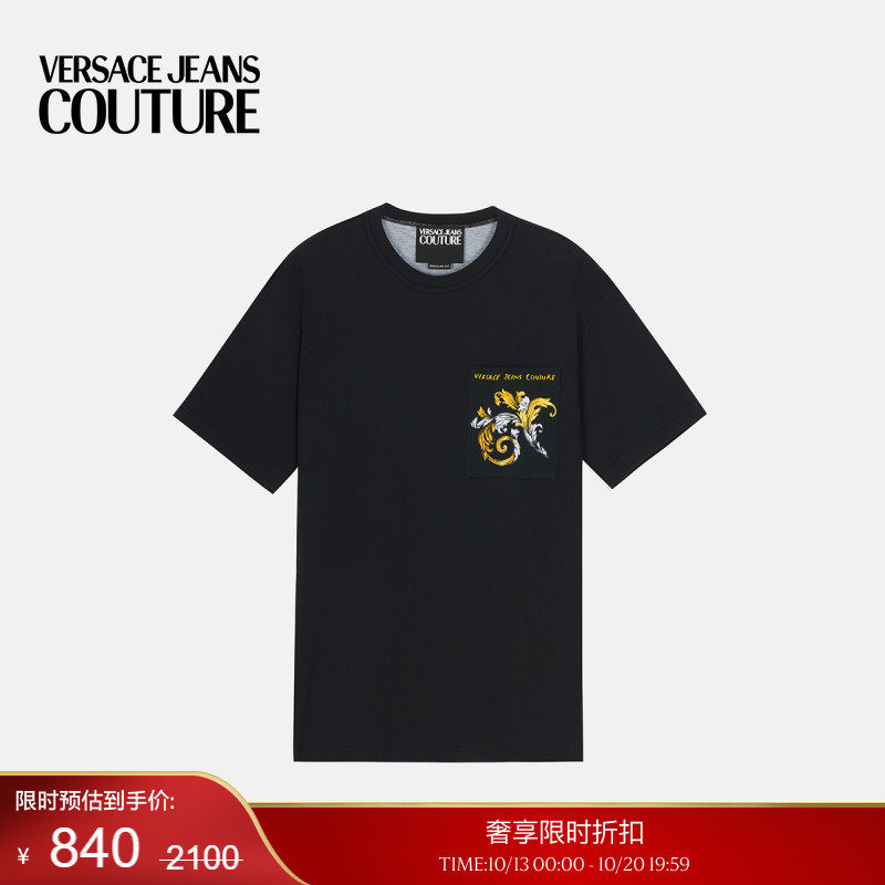 【季末优惠】VERSACE JEANS COUTURE 男士T恤
