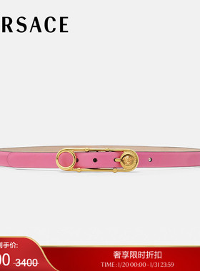 【季末优惠】VERSACE/范思哲 女士Safety Pin皮革腰带2厘米