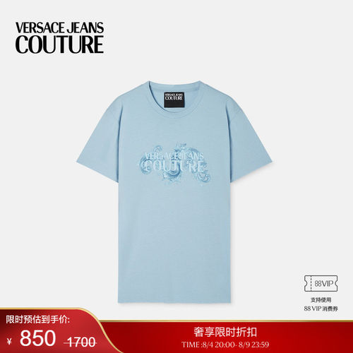【季末优惠】VERSACE JEANS COUTURE 男士T恤