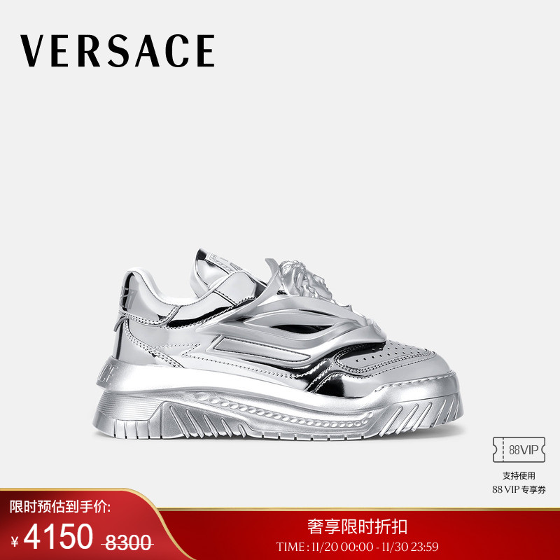 Versace/范思哲女士飞船运动鞋