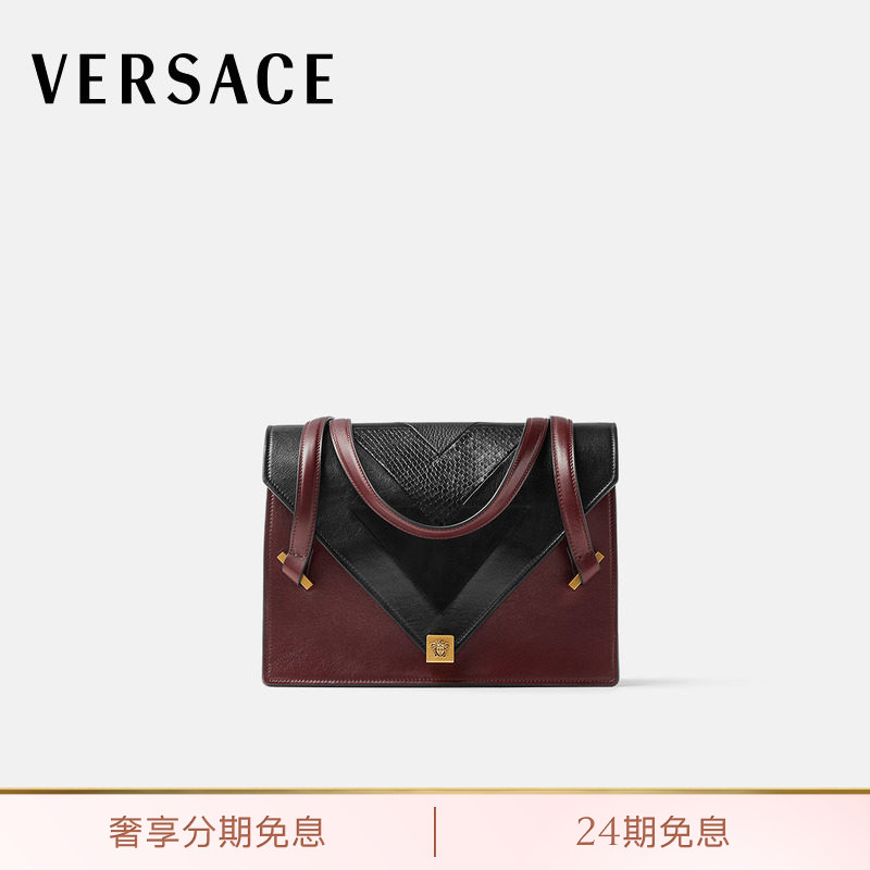 【24期免息】VERSACE/范思哲 女士Severine蟒纹效果皮革单肩包