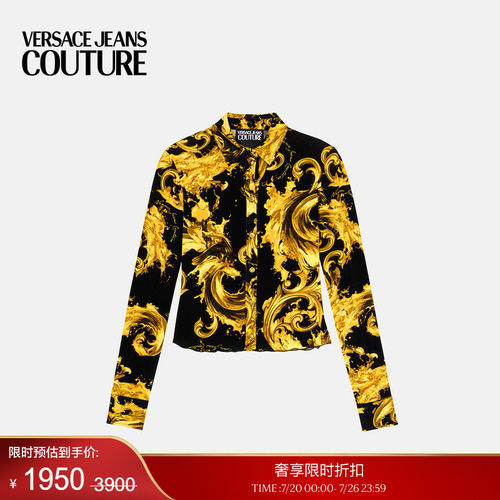 【季末优惠】VERSACE JEANS COUTURE 女士衬衫