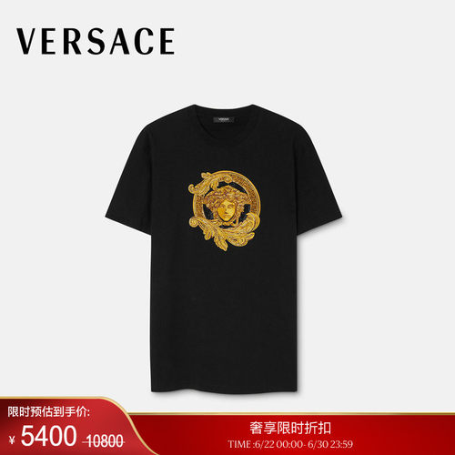 【季末优惠】VERSACE/范思哲 男士刺绣棉质平纹针织修身T恤