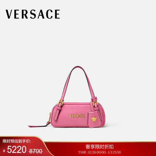 【季末优惠】VERSACE/范思哲 女士Versace Tag迷你保龄球包