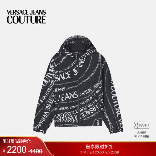 【季末优惠】VERSACE JEANS COUTURE 男士印花夹克