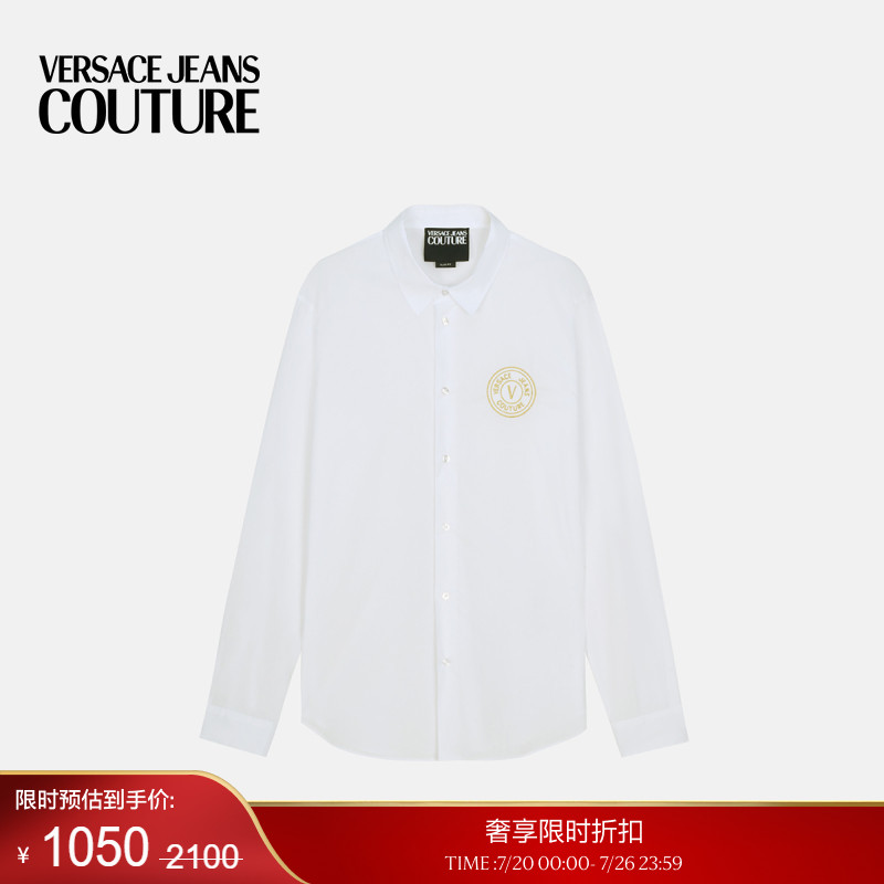 【季末优惠】VERSACE JEANS COUTURE 男士衬衫