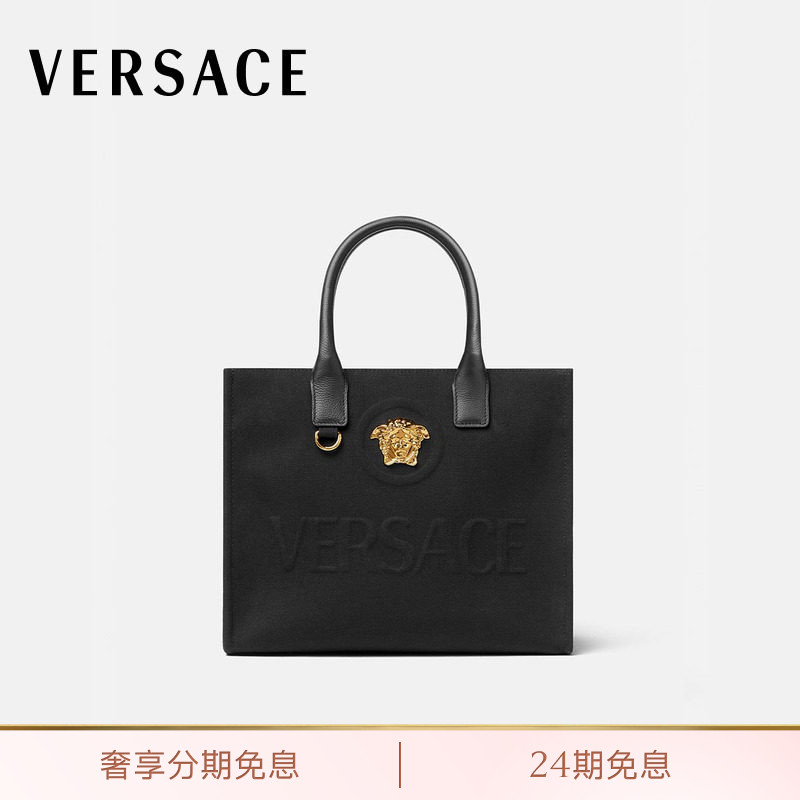 【24期免息】VERSACE/范思哲 女士Logo丹宁帆布托特包